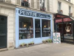 B C B - Bertrand Caron - Atelier show room 98 avenue Daumesnil 75012 Paris