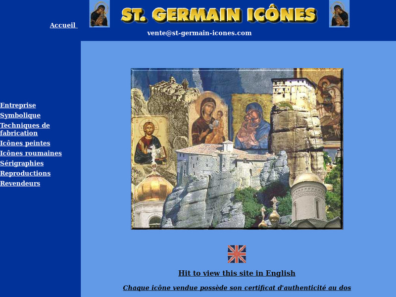 Icônes Saint Germain - Rennes - http://www.st-germain-icones.com