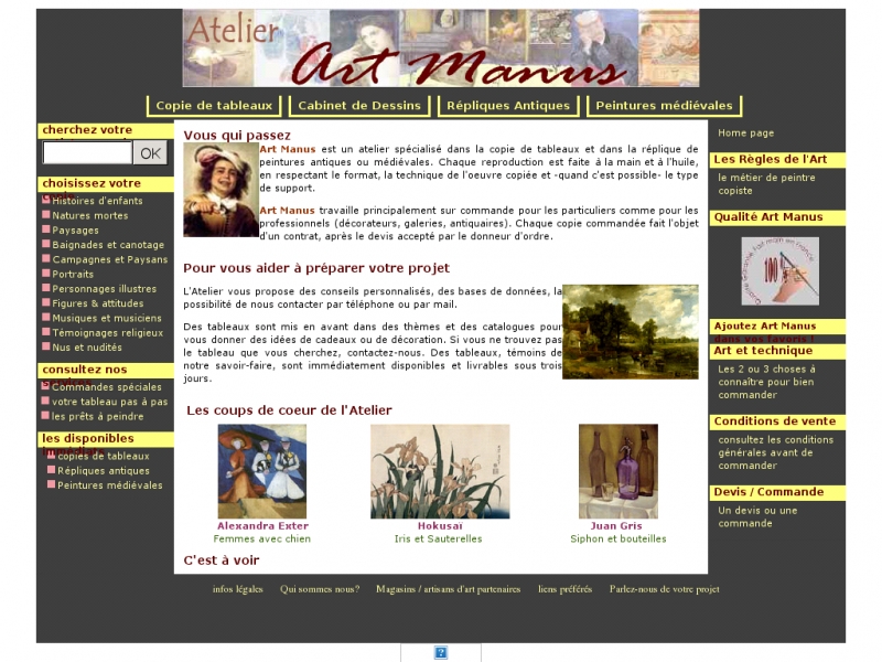 Atelier Art Manus - Ville sous la Ferté - http://www.artmanus.com