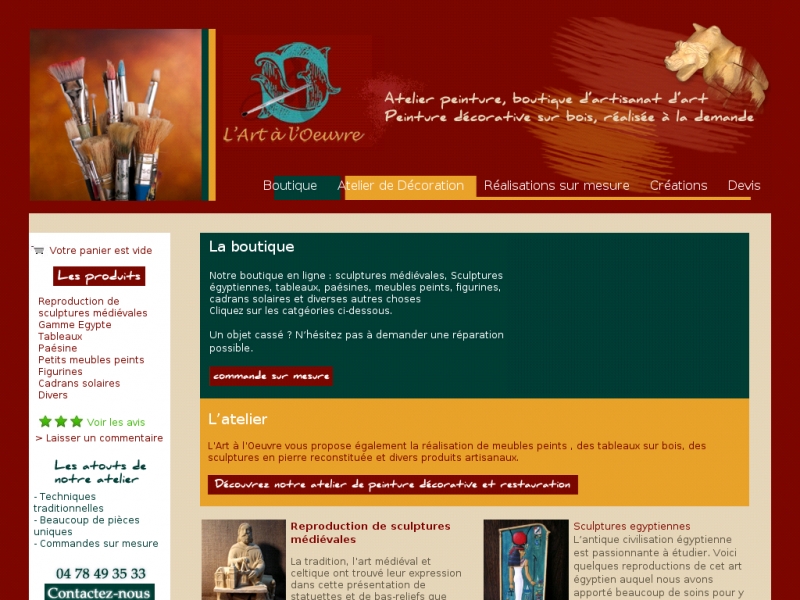 L'Art à l'Oeuvre - Décines Charpieu - http://www.art-a-loeuvre.fr