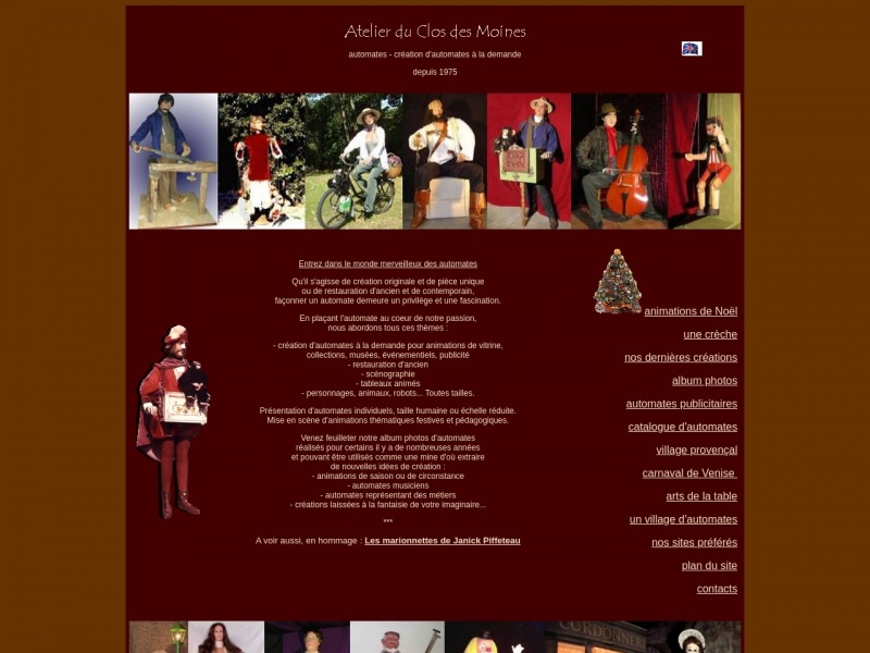 Atelier du Clos des Moines - Epernon - http://www.rpcom.com