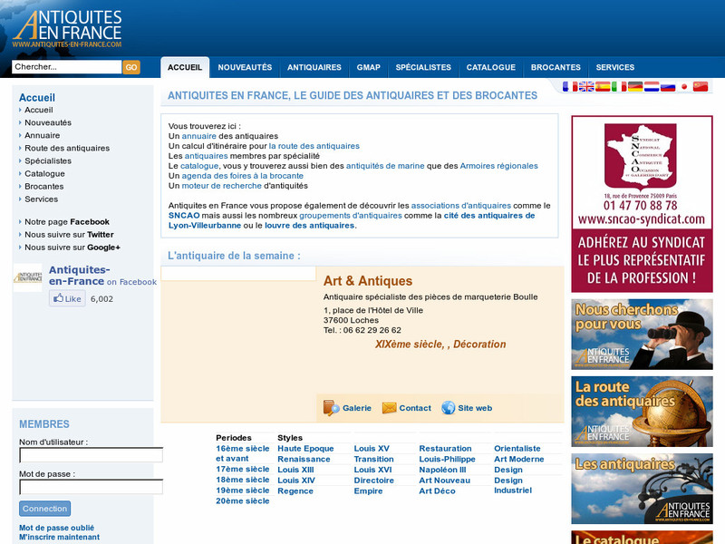 La Forge Antiquités en France - Grandchamps des Fontaines - http://www.antiquites-la-forge.fr