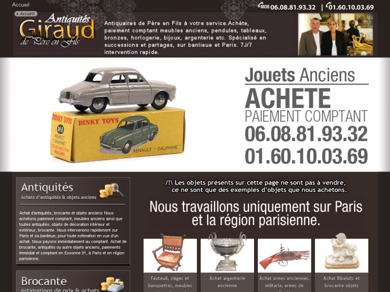 Antiquités Giraud - Villejust - http://www.antiquitesgiraud.com