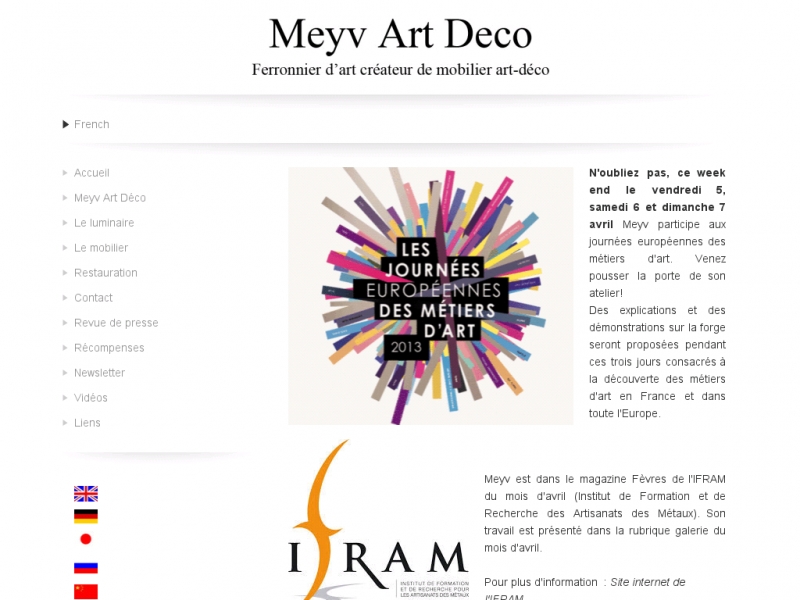 Meyv Art Déco - La Roche sur Yon - http://www.meyv-art-deco.com