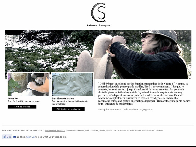 Cedric Scriven - Port Saint Père - http://www.scrivencedric.com