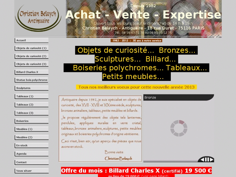 Christian Belaych - Paris - http://belaych-antiquaire.wifeo.com