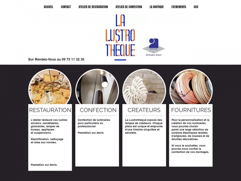 La Lustrothèque - Nantes - https://www.lustrotheque.com